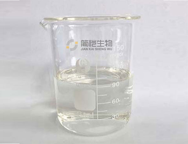 簡愷生物日化防腐劑JCP.jpg