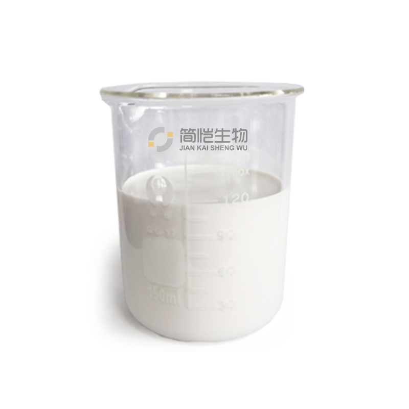 乳液防腐劑